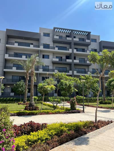 Your Apartment Now! 10% Down Payment & 10-Year Payment Plan