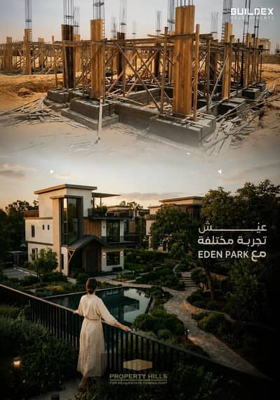 فيلا مستقله للبيع بسعر لقطه  بقلب الشيخ زايد بجانب ديونز و الكارما