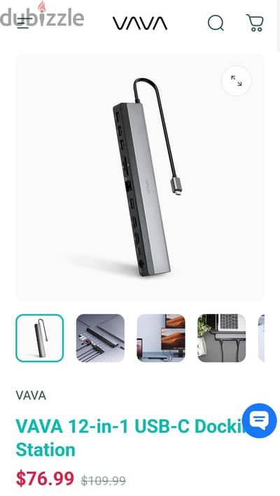 هاب VAVA 12-in-1 USB-C Docking Station
