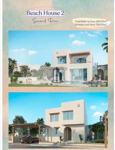 فيلا Stand Alone دايركت على البحر داخل Beach House - Second Row فى هاسيندا ويست Hacienda West من بالم هيلز Palm Hills