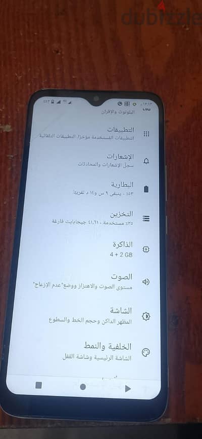 نوكيا 2