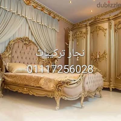  نجار تركيب وفك وصيانة أثاث 