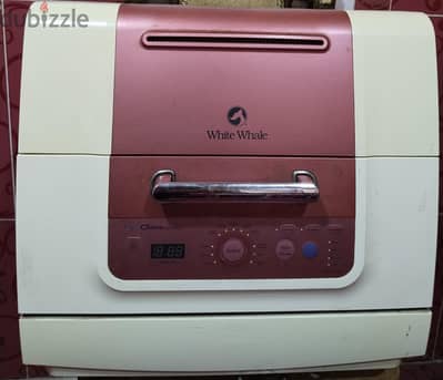 غساله اطباق dishwasher white whale