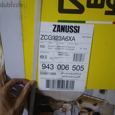 بوتجاز ٥ شعله زانوسي جديد بكرتونته وضمان