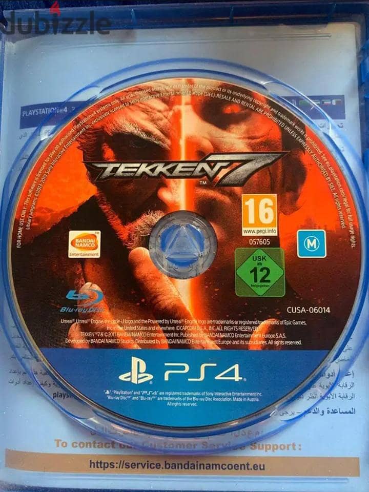 Ps4 for sell 5