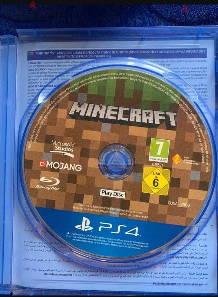 Ps4 for sell 6