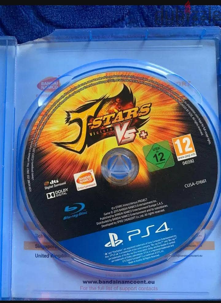 Ps4 for sell 7