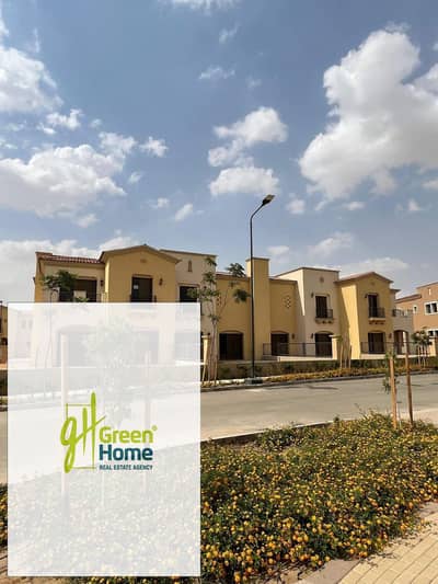تاون هاوس بموقع مميز للبيع في سيتي جيت ديار قطري التجمع الخامس City Gate New Cairo
