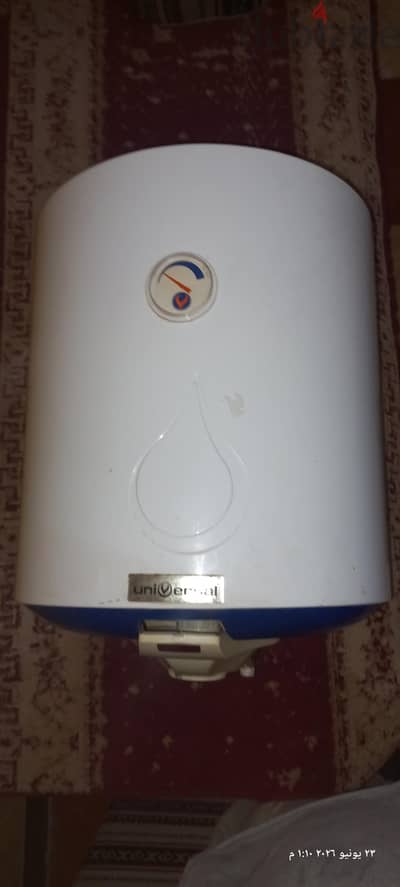 سخان يونفرسال50لتر كهرباء-الحله الداخليه بتنفط محتاجه تتغير