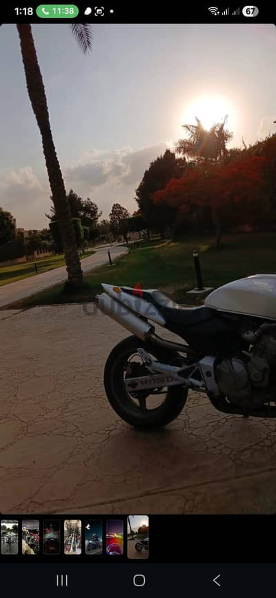 Motorcycle