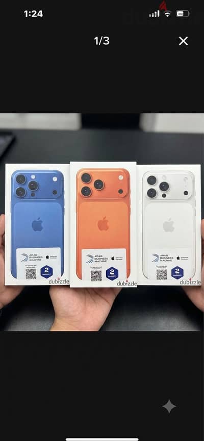 آبل - آيفون 17 برو ماكس