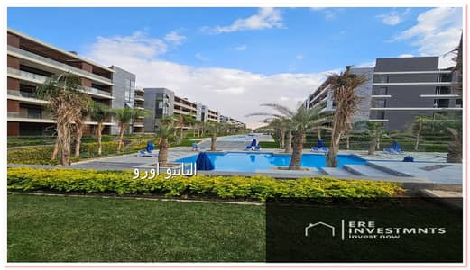 اقل سعر بنتهاوس (ريسيل ) في الباتيو اورو لافيستا بالجولدن سكوير- استلام فوري بسعر لقطه  - Water Features View