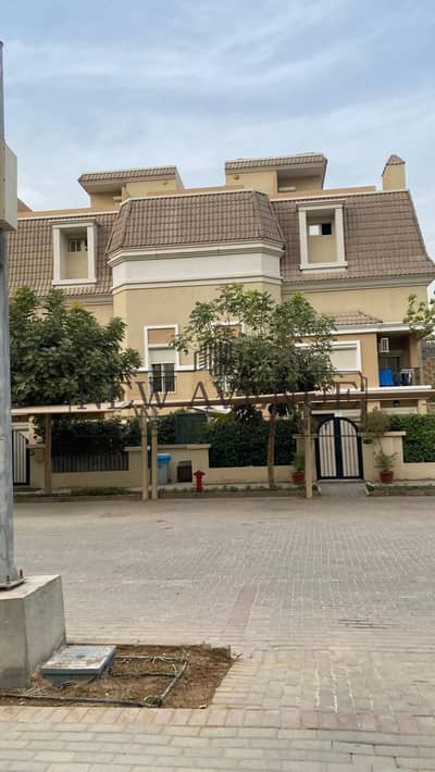 موقع مميز - استلام فوري - أفضل سعر - وحدة نادرة - إطلالة مفتوحة للبيع فيلا S في سراي - المرحلة S2