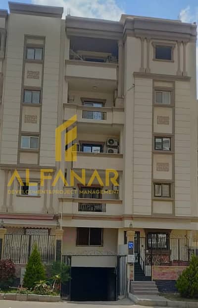 شقة أرضي مرتفع بجاردن للبيع باللوتس الشمالية 2 – التجمع الخامس – 191 متر