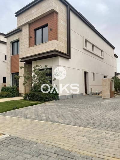 Villa for Sale in Azzar Compound, at the Heart of the Golden Square – New Cairo In A Prime Location Near 90 Street And American University. Villa for Sale in Azzar Compound, at the Heart of the Golden Square – New Cairo In A Prime Location Near 90 Street And American University.