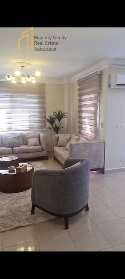 For rent, an apartment of 140 square meters, first occupancy, furnished, with a garden view. The key is available for inspection.