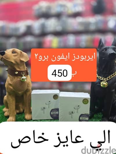 سماعه بلوتوث جديده