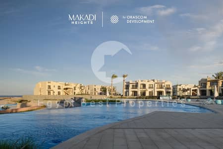 شاليه متشطب بالكامل بالتكيفات للبيع بموقع متميز في مكادي البحر الاحمر بدون مقدم مع امكانيه التقسيط من اوراسكوم