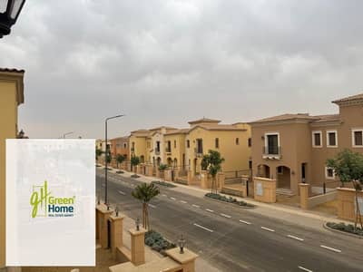 Under Market Price Town house for Sale in City Gate Diar Qatari  New Cairo