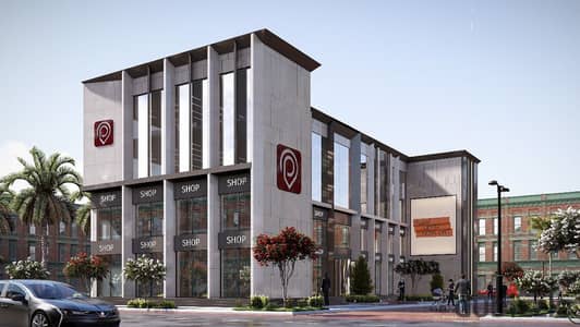 Rich City Center point mall
