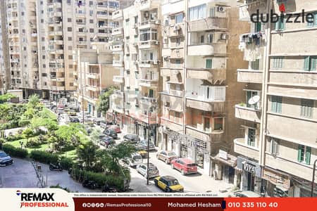 خطوات من البحر شقة للبيع 150 م ستانلي