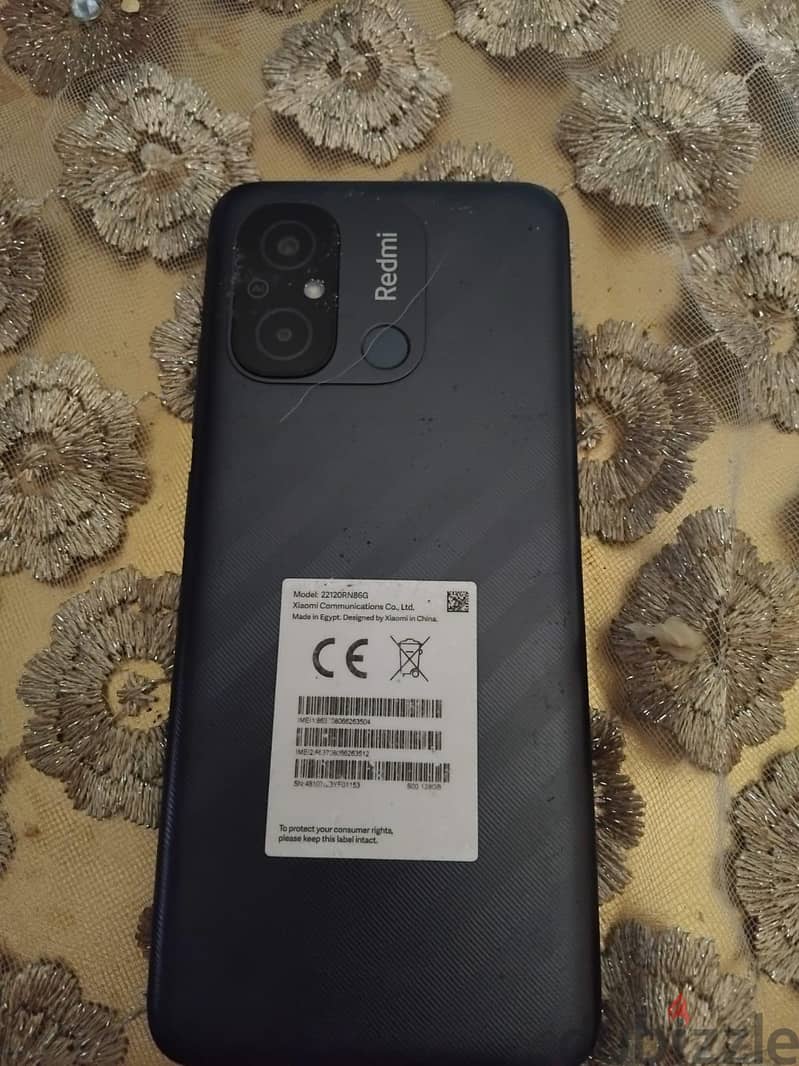 موبيل Redmi 12c 1