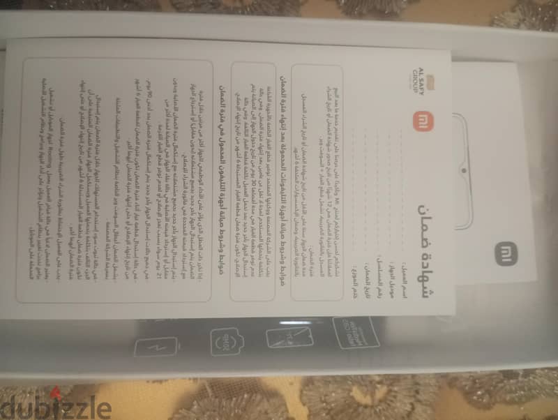 موبيل Redmi 12c 4