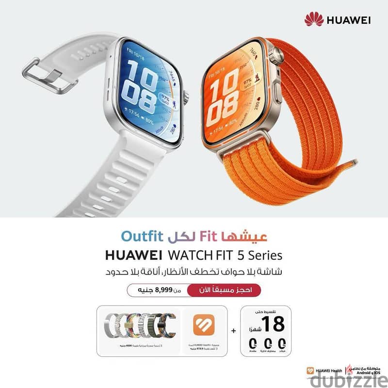 Huawei 2