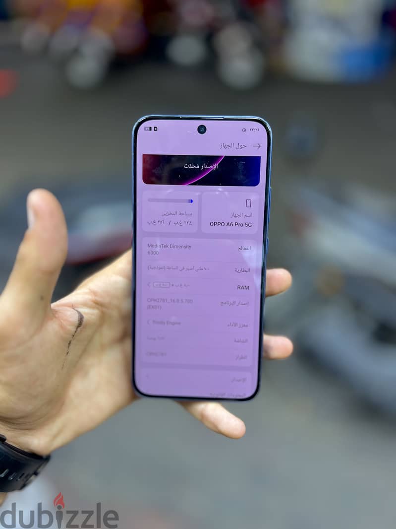 A6pro 5G 4