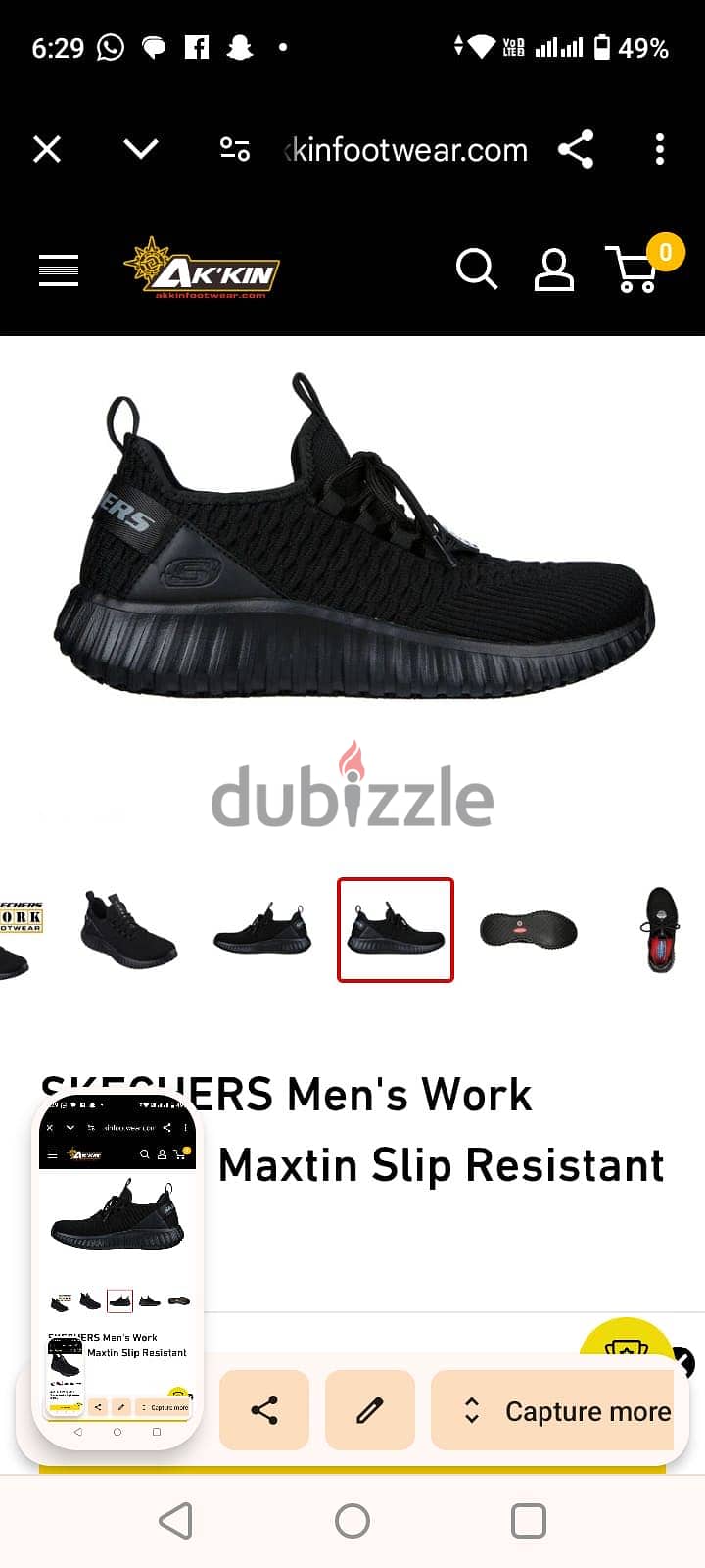 Skechers 1