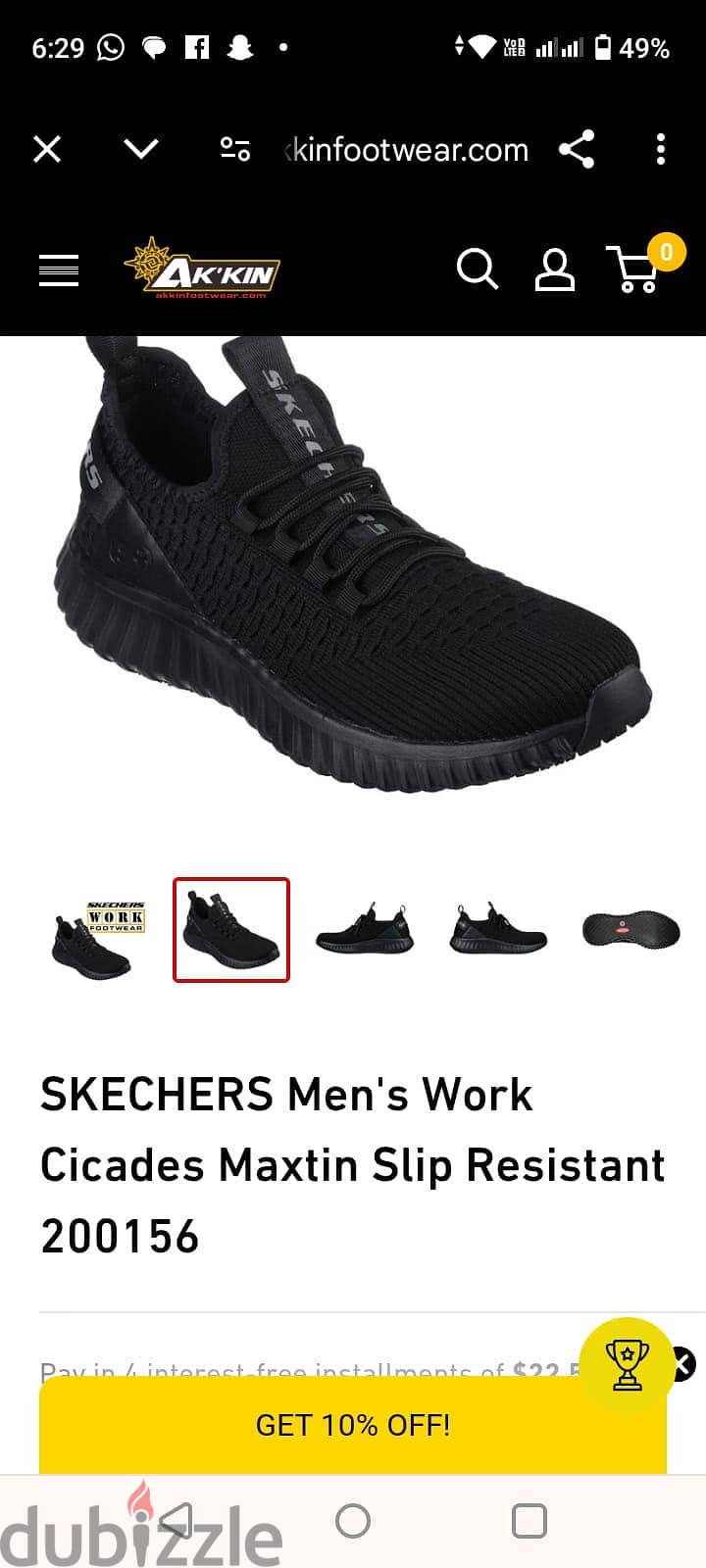 Skechers 2
