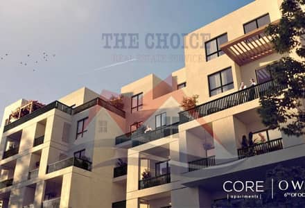 Resale 1BR Apartment l Good Price l 1Y Delivery