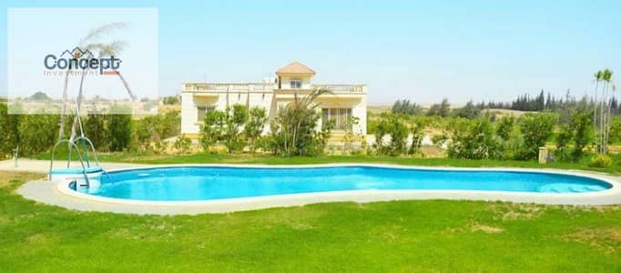 Land for Sale in Ahmed Orabi Association – Obour City with 2 villas