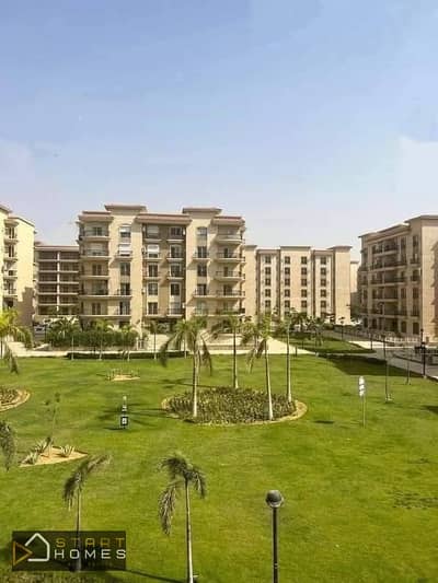 Apartment for sale in Al Rehab, New Cairo  With a completely open garden view  In the newest phase of Al Rehab  (New Phase 7)  Apartment area: 139 sq