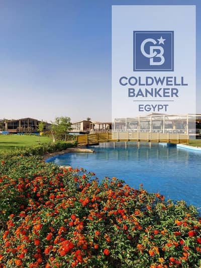 امتلك شقة Luxury داخل Hyde Park New Cairo بإطلالة مميزة ومساحة عملية – تشطيب كامل وجاهزة للسكن خلال سنه -1 غرف