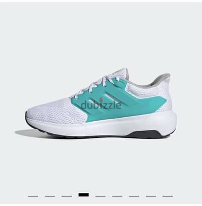 Adidas ultimashow 2.0