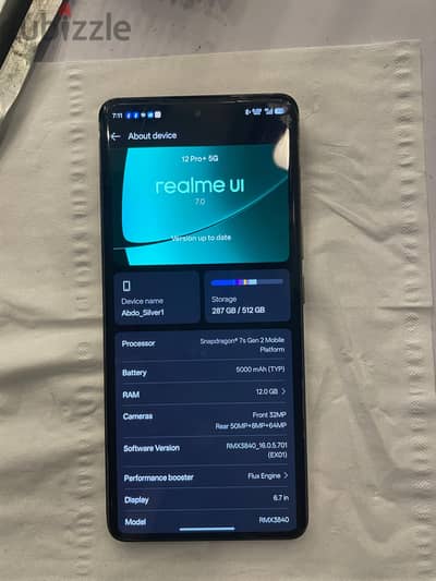 ريلمى 12 برو+ شوف الوصف  realme 12 pro plus 5G