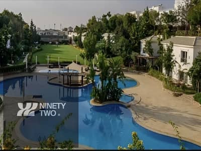 iVilla Garden for Sale in Mountain View 1.1 – 235sqm + 89sqm Garden