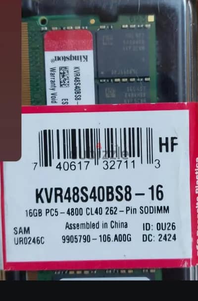 Kingston ddrs 16 g