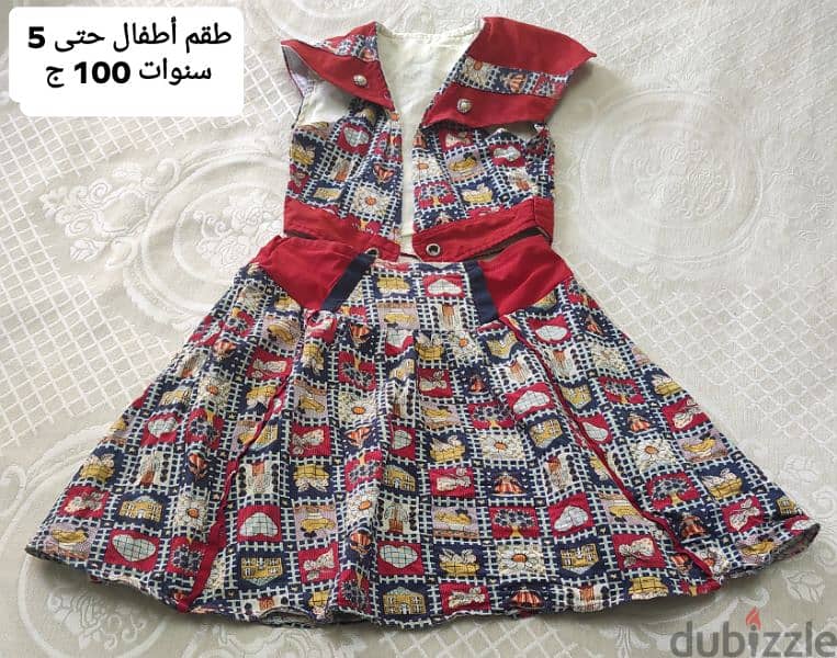 20 فستان بناتي دريس تشيرت طقم خروج اطفال 1