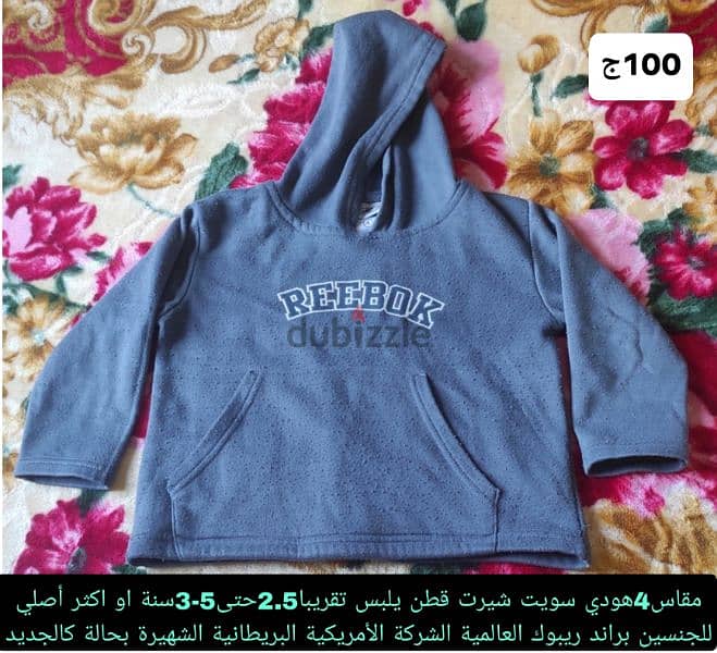 20 فستان بناتي دريس تشيرت طقم خروج اطفال 6