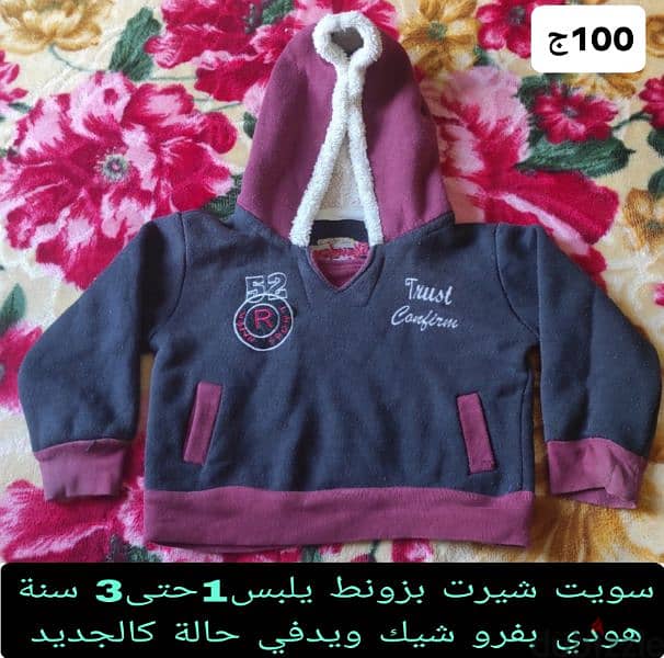 20 فستان بناتي دريس تشيرت طقم خروج اطفال 8