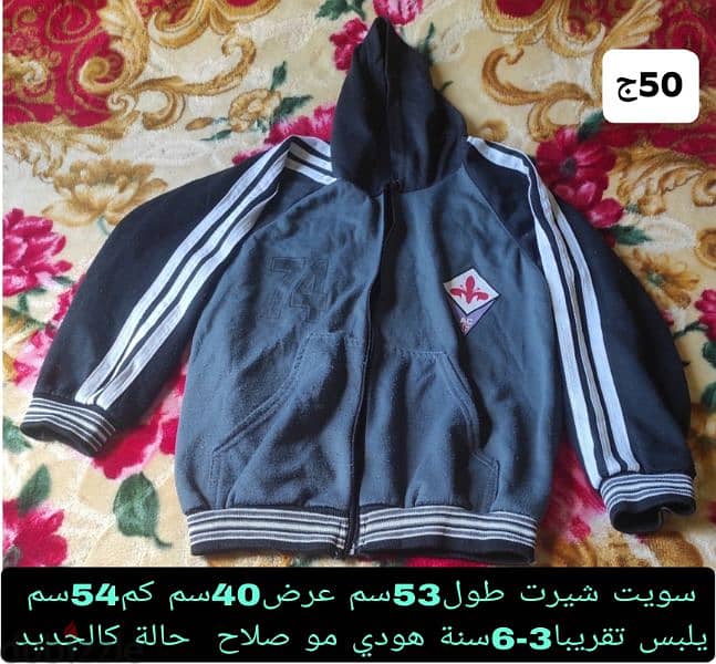 20 فستان بناتي دريس تشيرت طقم خروج اطفال 9