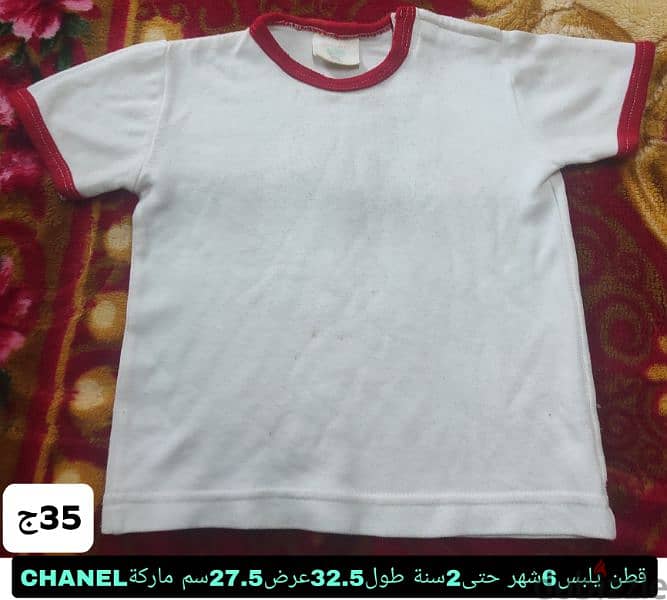 20 فستان بناتي دريس تشيرت طقم خروج اطفال 15