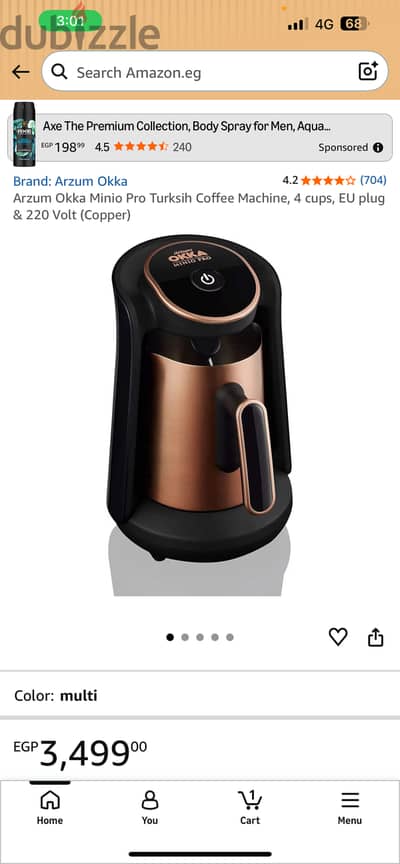 Okka minio new machine for Turkish Coffee 