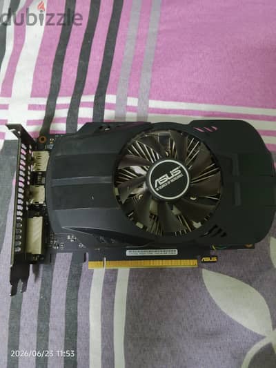 GTX1650  كارت شاشه