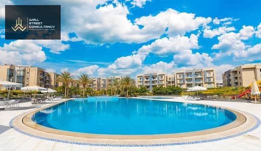 Immediate-delivery apartment for sale in the heart of Fifth Settlement