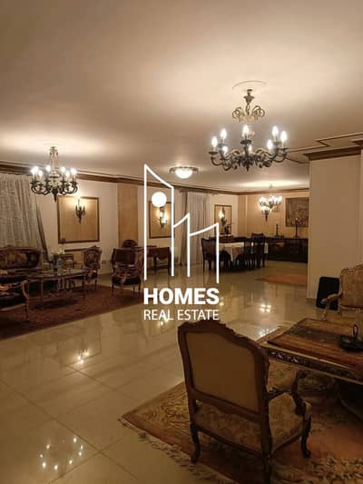Furnished apartment for rent in Mokattam, Al-Hudba Al-Ulya, very distinctive location, 280m, air-conditioned