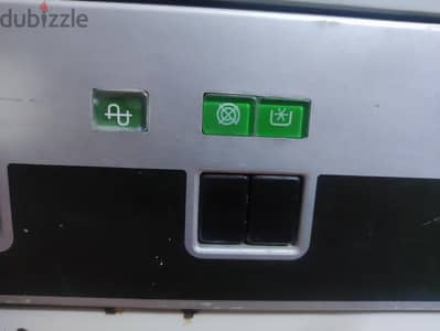 ثلاجة زانوسى
