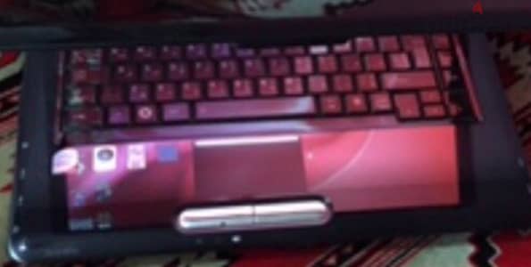 حاله ممتازه جدا